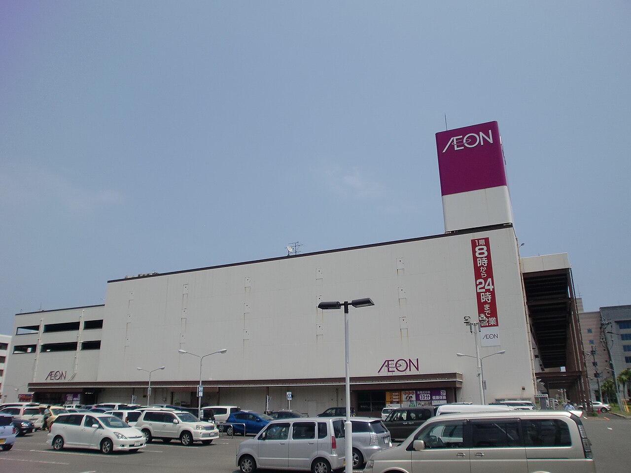Casio Exilim EX-Z270 作例
