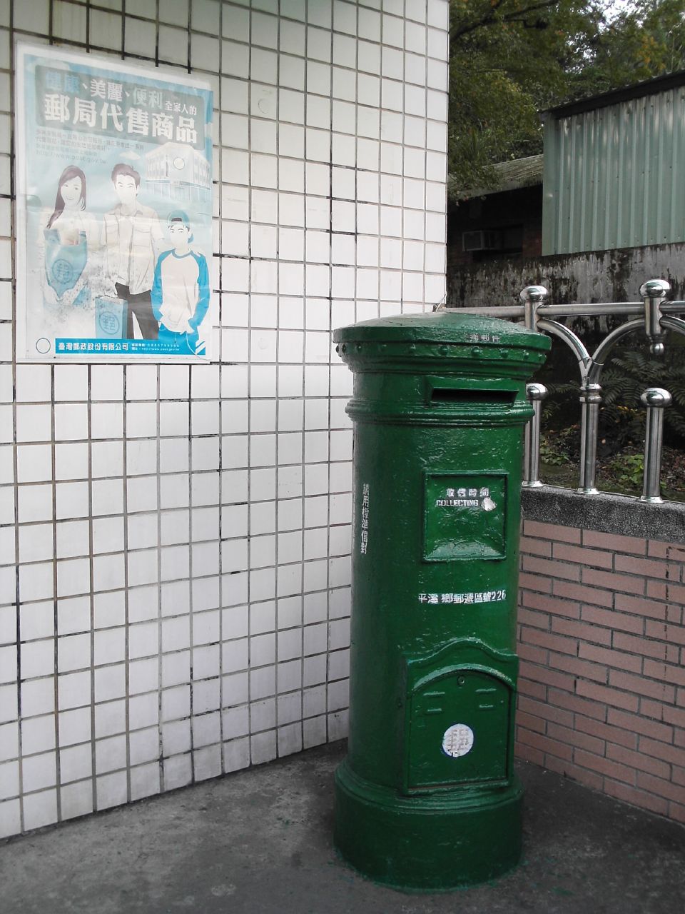 CONTAX i4R 作例