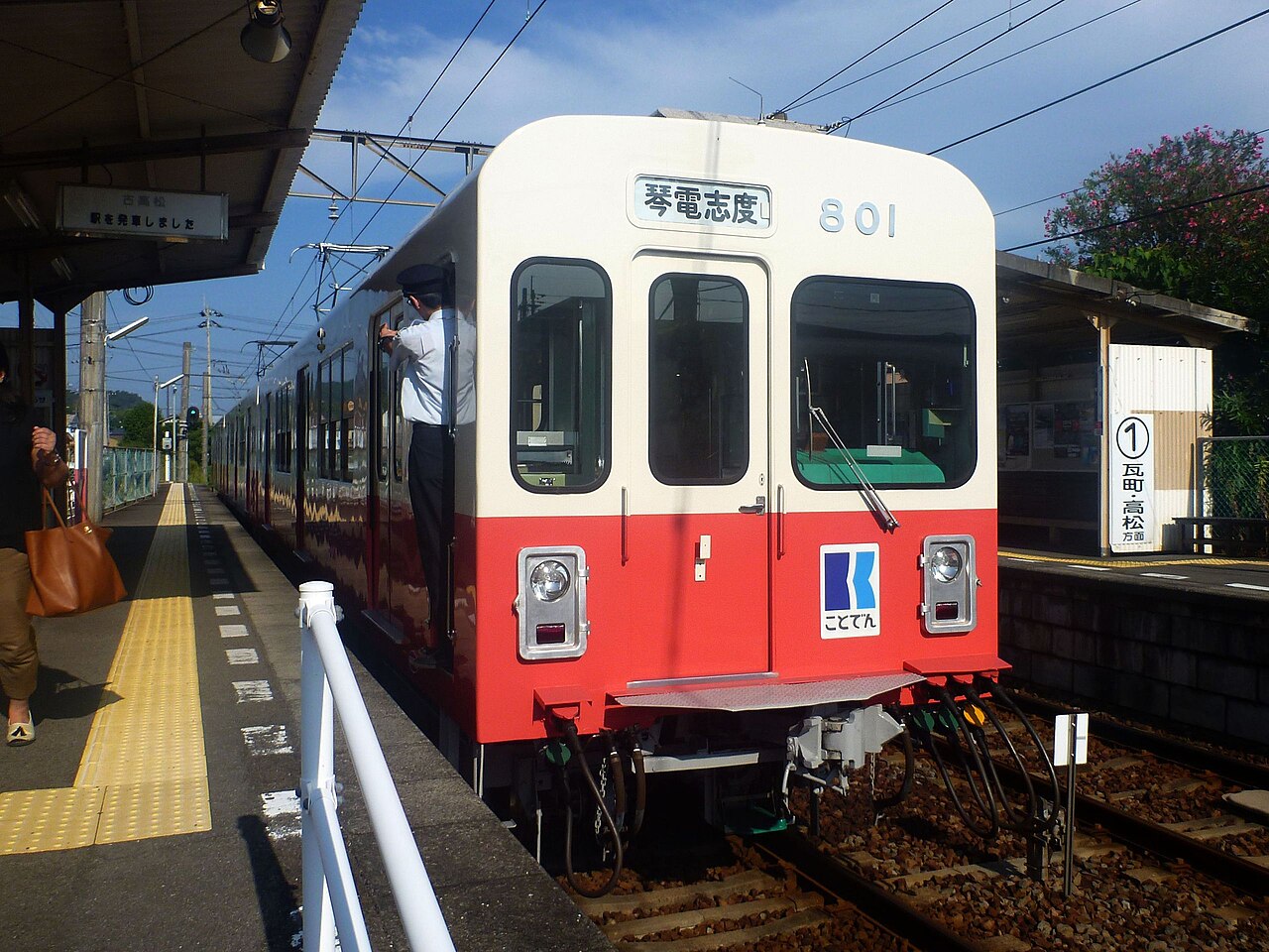 Panasonic LUMIX DMC-FT3 作例