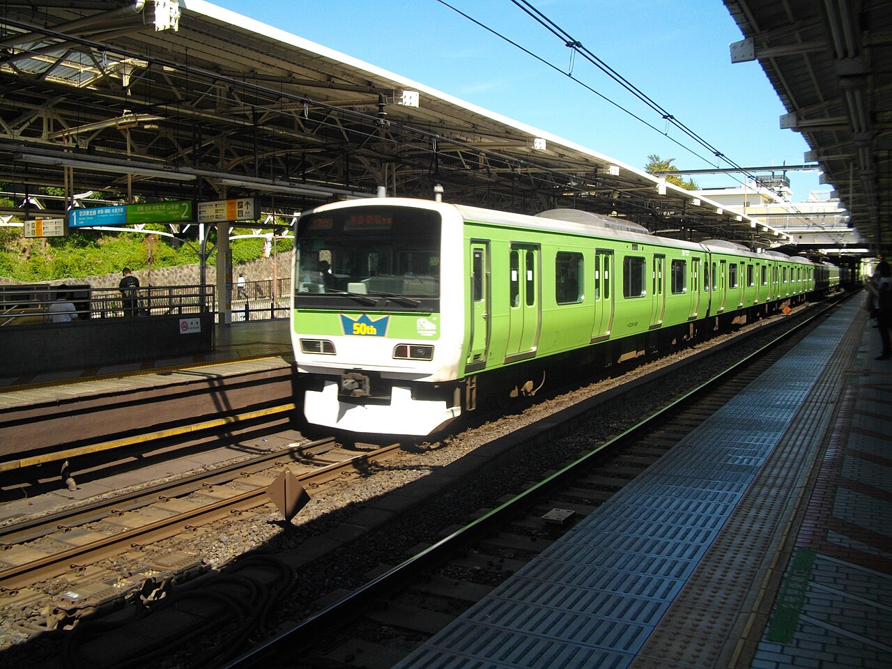 Pentax Optio E90 作例