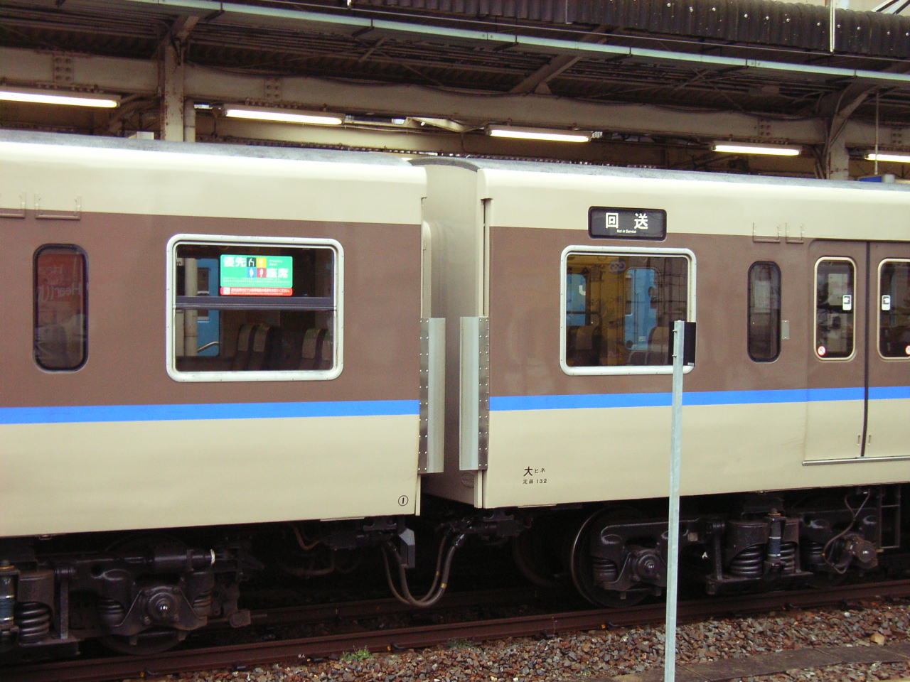 Ricoh Caplio R2 作例