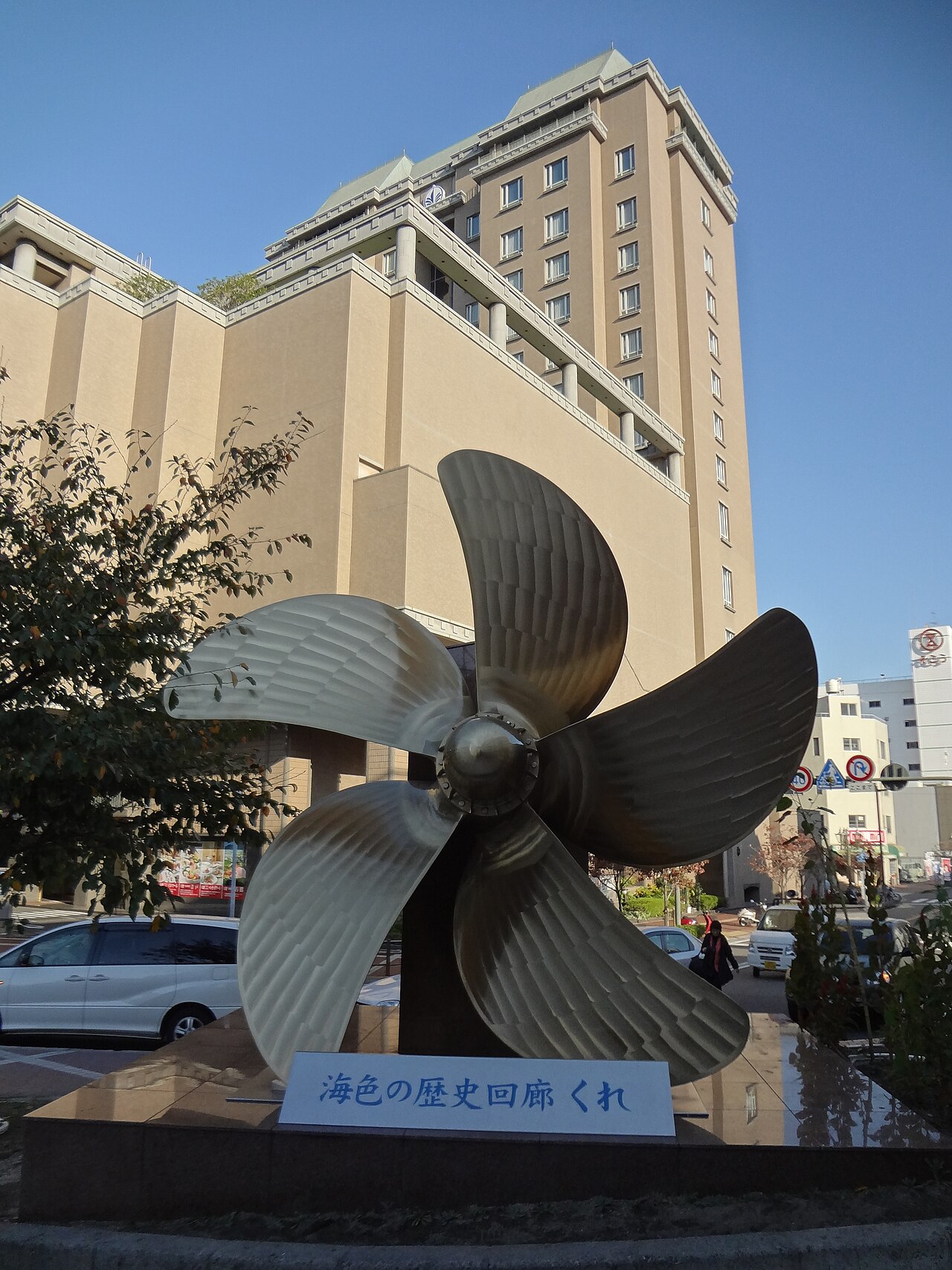 Sony Cyber-shot DSC-WX30 作例